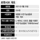 COZA 이미지