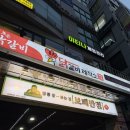 보배반점화정점 | [화정 맛집] 보배반점 솔직 후기