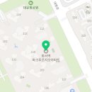 광교로공인중개사사무소 이미지