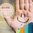 경희필한의원 이미지