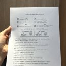 청담쎄븐골프죤 이미지