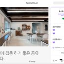 클로버스터디카페 이미지