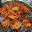 아림숯불갈비