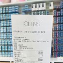 오렌즈 청주지웰시티점 이미지