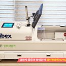 신촌요양병원 이미지