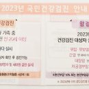 속시원한내과의원 네이버블로그