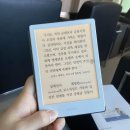 대원공업사 이미지