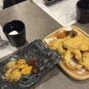 삼도숙성회 남양점
