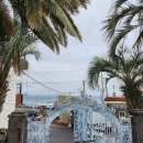 스마일 여관 이미지