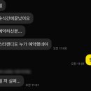 브리드힐 이미지