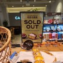 금정역 5번출구 앞 | [경기 군포] 금정역 5번출구에 위치한 "파리바게트"