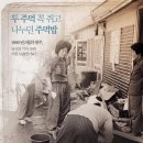 오월애 이미지