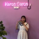 하롱카롱 이미지