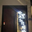 대한축산직판장 이미지