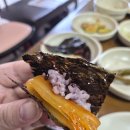 지짐이 | 천안 숨은 맛집｜백종원 유튜브 할매 묵은지지짐이 후기