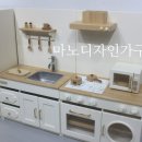 비아초교병설유치원 이미지