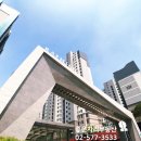 개포미래공인중개사사무소 이미지