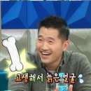 신동-85 이미지