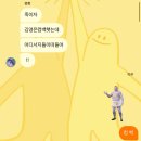 (주)에이치쓰리 | 스물