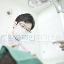 평촌스마트치과의원 이미지