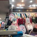 금성주단 | 서문시장 맞춤한복 :) 금성주단