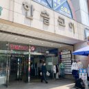 메종드가인 이미지