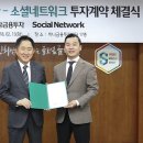 트릭아이미술관 주식회사 이미지