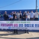 한국수산 이미지
