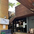 천상(4) | 압구정 재미난조각가 천상쌤 신점 후기 (평일 4시간 웨이팅)