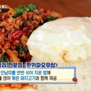 골든타이 이미지