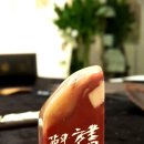 방통신 이미지