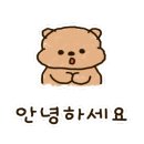 나이브하우스 이미지