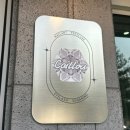 칼라뷰티 | [대전도안네일샵] 까이유에 가다!(젤네일 원칼라 후기)