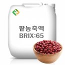 팥 - 원주시 | 팥