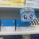 더바른약국 이미지