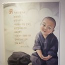 봄보리