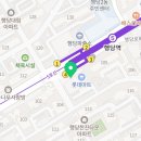 슈퍼키친행당역점