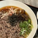 경도일식