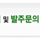 비에스상사