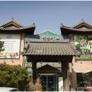 자연담은 이미지