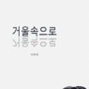 법무법인온다