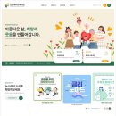 디자인스킨 이미지