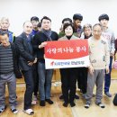 도당중 이미지