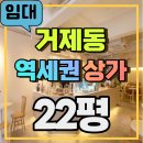 연제구-179 이미지
