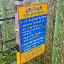 B18-2 이미지