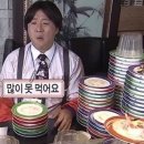 이디 | 잠실 석촌 데이트 코스 추천 (2) | 중식 맛집 이디앤 내돈내산 메뉴 후기