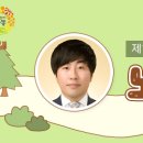 대호반점 이미지