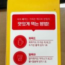 턴온 - 성동구 연무장3길 14 | 턴온