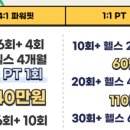디자인팩토리봄 이미지