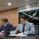 이지글로벌 이미지